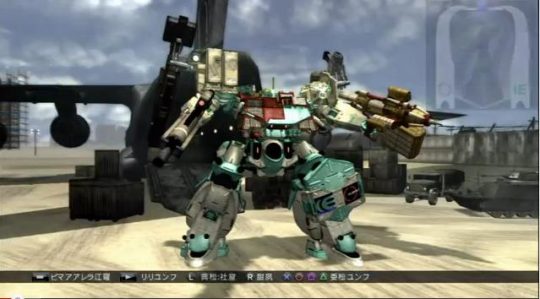 Desert Desert 540x299 ACV Desert Garage DLC