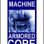 Don’t have Weak Abs - Build an “Armored Core”