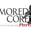 Armored Core 3 Portable Available In US Playstation Store