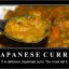 Curry Curry Curry!