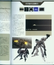 armored_core_a_new_order_of_next_0045.jpg