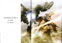 Armored_Core_Chronicle_Art_Works_Book_0003.jpg