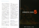 Armored_Core_Chronicle_Art_Works_Book_0024.jpg