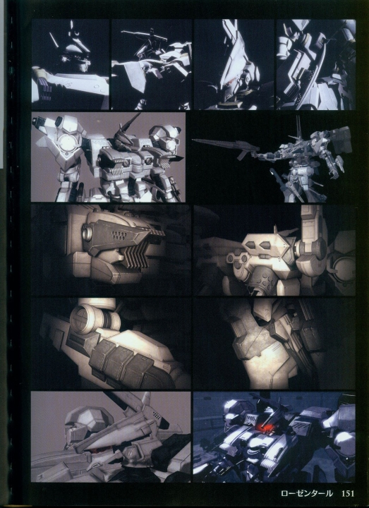 armored_core_designs_4_for_answer_0151.jpg