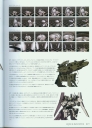armored_core_designs_4_for_answer_0019.jpg