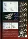 armored_core_designs_4_for_answer_0031.jpg