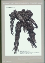 armored_core_designs_4_for_answer_0116.jpg