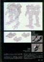 armored_core_designs_4_for_answer_0123.jpg