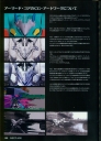armored_core_designs_4_for_answer_0188.jpg