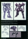 armored_core_designs_4_for_answer_0278.jpg