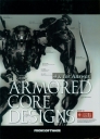 armored_core_designs_4_for_answer_front.jpg