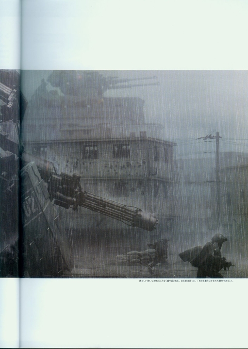 armored_core_v_official_guaide_book_0013.jpg