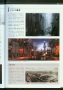 armored_core_v_official_guaide_book_0005.jpg