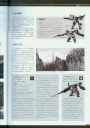 armored_core_v_official_guaide_book_0017.jpg