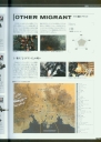 armored_core_v_official_guaide_book_0029.jpg