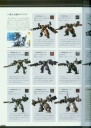 armored_core_v_official_guaide_book_0030.jpg