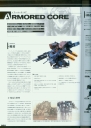 armored_core_v_official_guaide_book_0050.jpg