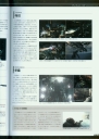 armored_core_v_official_guaide_book_0063.jpg