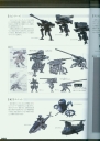 armored_core_v_official_guaide_book_0068.jpg