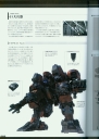 armored_core_v_official_guaide_book_0082.jpg