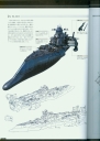 armored_core_v_official_guaide_book_0086.jpg