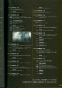armored_core_v_official_guaide_book_0105.jpg