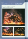 armored_core_v_official_guaide_book_0220.jpg