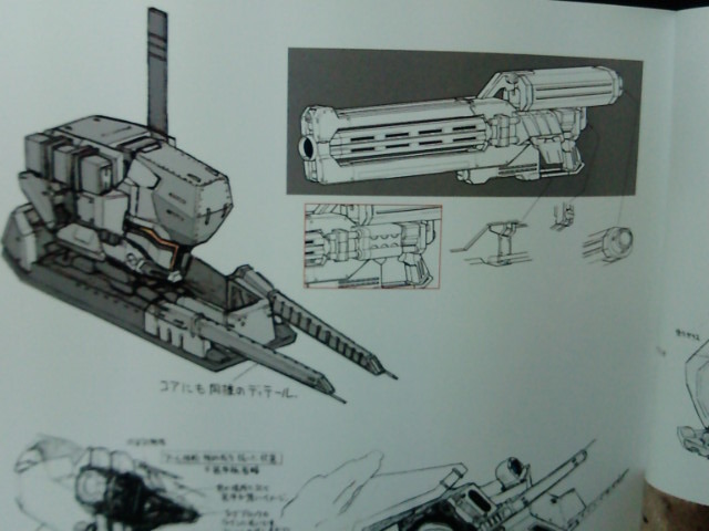 Armored Core Designs 4 & for Answer Art Book