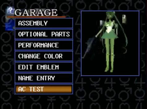 Armored Core: Master of Arena (PS1) Gameplay