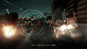 Armored Core V – 003