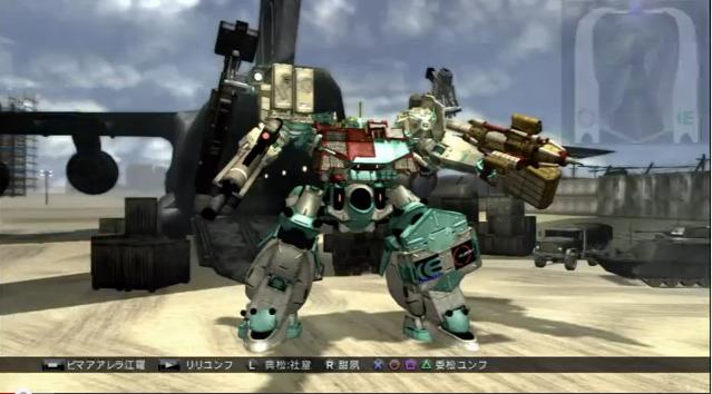 Armored Core: Nexus Review - GameSpot