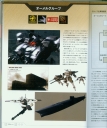 armored_core_a_new_order_of_next_0026.jpg