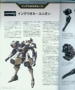 armored_core_a_new_order_of_next_0038.jpg