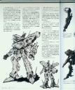 armored_core_a_new_order_of_next_0048.jpg