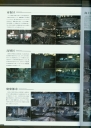 armored_core_v_official_guaide_book_0040.jpg