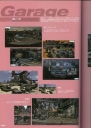 armored_core_v_official_guaide_book_0118.jpg