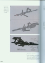 armored_core_v_official_guaide_book_0132.jpg