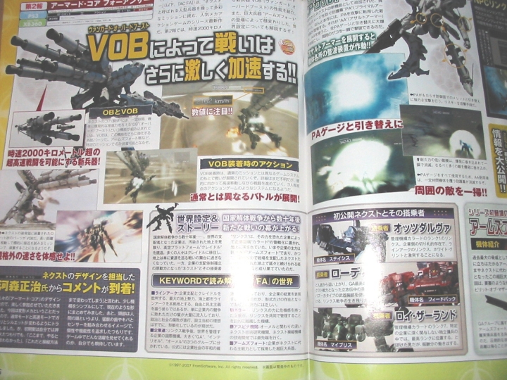 Scans of the new VOB part/function in action.
