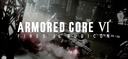 Armored_Core_6_Latest_082123-17.png
